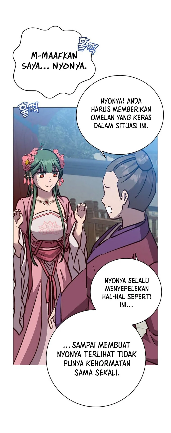 The MAX leveled hero will return! Chapter 191 - Halaman 30